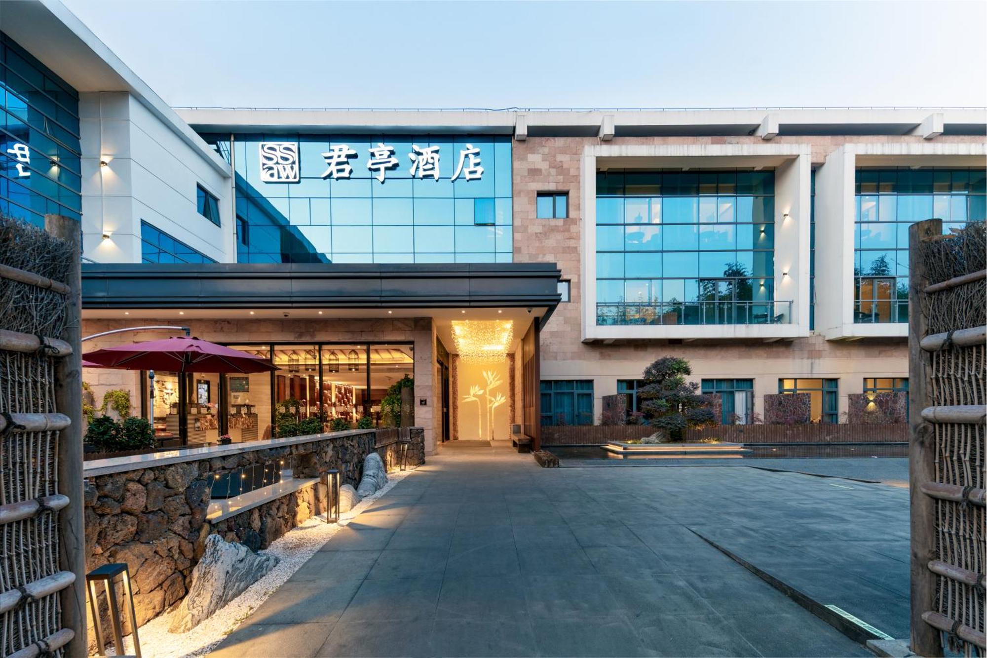 Ssaw Boutique Shanghai South Xuhui Riyueguang Exterior photo